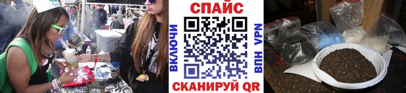 БУТИРАТ Butirat  Советский 