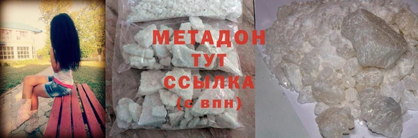 круглые Нефтегорск