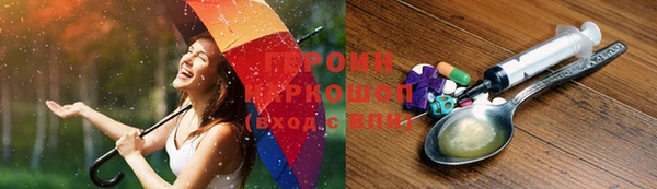 кокаин Нея