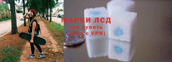 PSILOCYBIN Абдулино