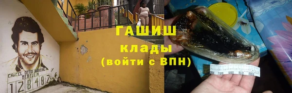 PSILOCYBIN Абдулино
