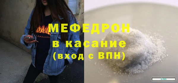 круглые Нефтегорск
