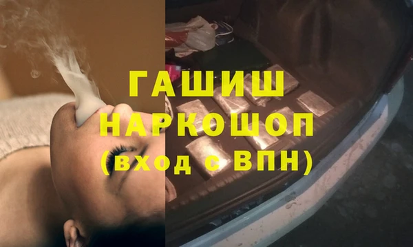 PSILOCYBIN Абдулино