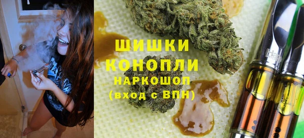 PSILOCYBIN Абдулино
