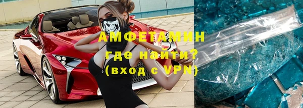 PSILOCYBIN Абдулино