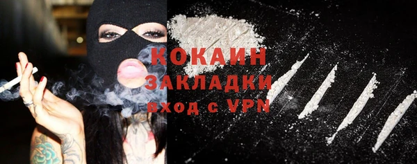 PSILOCYBIN Абдулино