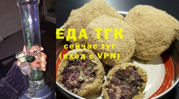 PSILOCYBIN Абдулино