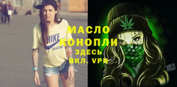 кокаин Нея
