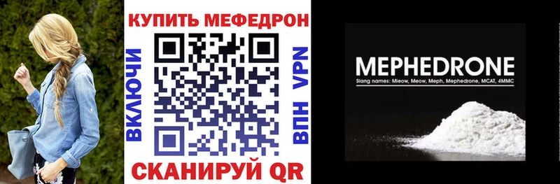 МЯУ-МЯУ VHQ  Советский 